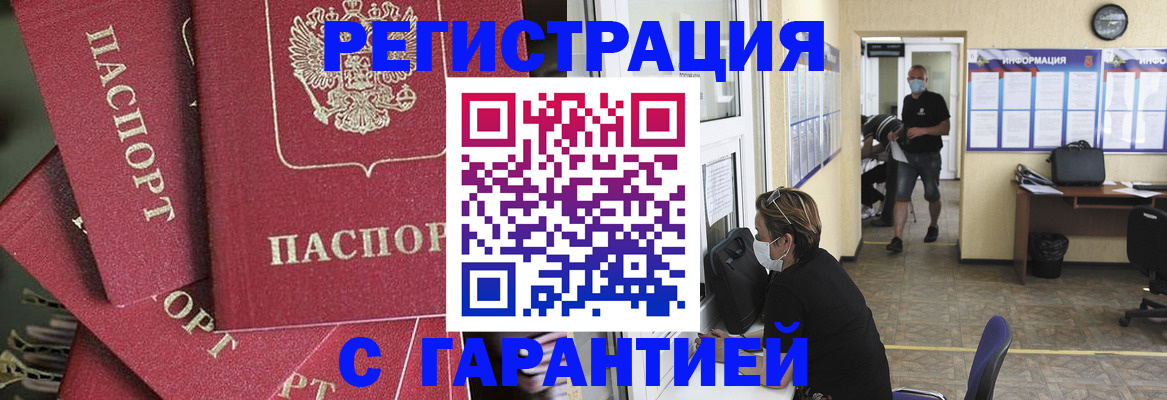 форма 3 в Дудинке